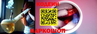 кокс Новозыбков