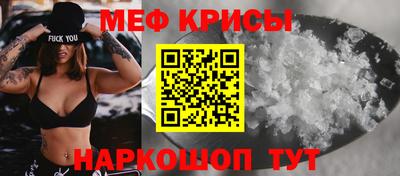 кокс Новозыбков