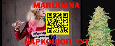 кокс Новозыбков