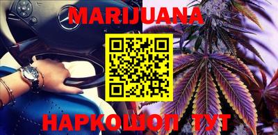 кокс Новозыбков
