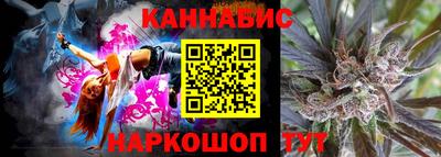 кокс Новозыбков