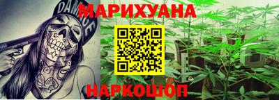 кокс Новозыбков