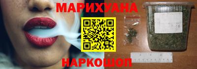 гашик Новодвинск