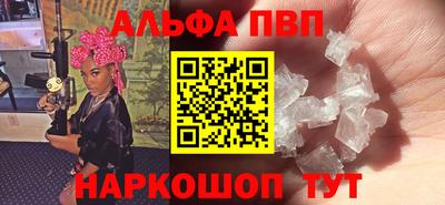 кокс Новозыбков