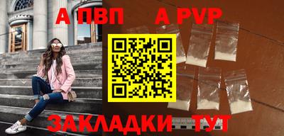 кокс Новозыбков