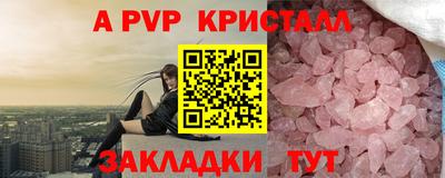 наркотики Новокубанск