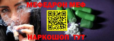 кокс Новозыбков