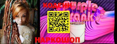 гашик Новодвинск